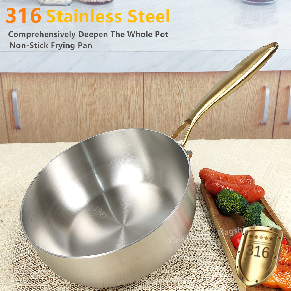 Crepe Pan Nonstick - 316 ステンレス鋼フライパン深めのコーティングされていない中華鍋ノンスティックスキレットガスストーブ電磁調理器ユニバーサルキッチン調理器具パン