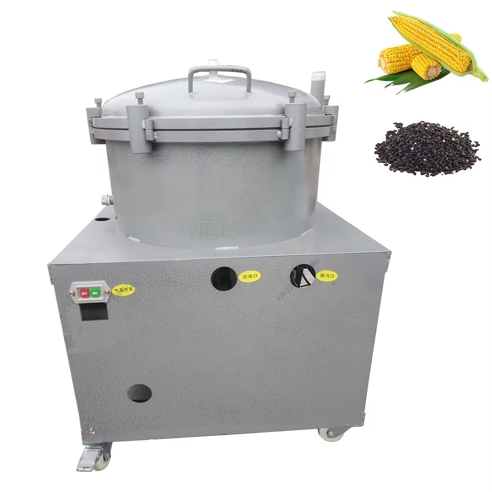 コンパクト真空オイルフィルターマシン、家庭用キッチン調理油精 - Home Cooking Oil Filter Machine のレビューと価格